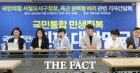  민주당 대전 서구의원들 “서구청 입찰 비리 밝혀 구민 신뢰 회복할 것”