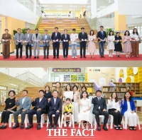  당진 혜성초·혜성유치원 합동 개교·개원식 성료