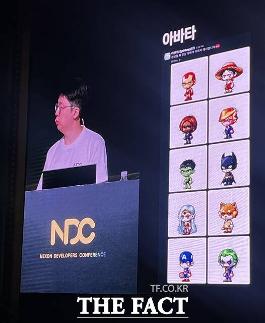 최가운 넥슨코리아 개발자가 25일 경기 성남 판교에서 열린 넥슨 개발자 콘퍼런스(NDC) 2025에서 내 딸을 메이플 캐릭터로?라는 주제로 발표를 진행하고 있다. /조소현 기자