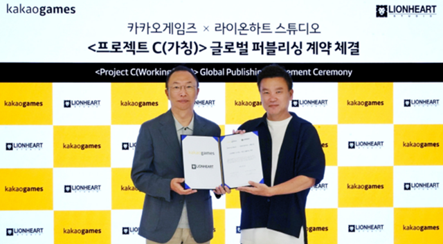 카카오게임즈가 개발 자회사 라이온하트 스튜디오와 모바일 수집형 육성 시뮬레이션 게임 프로젝트 C(가칭)의 글로벌 퍼블리싱 계약을 체결했다. /카카오게임즈