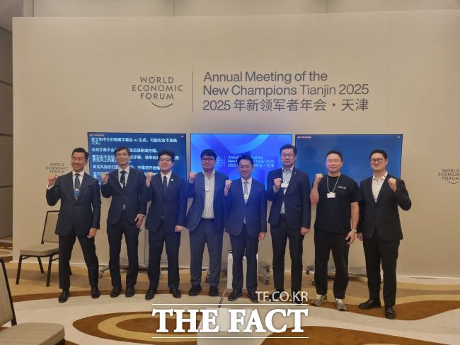 중국 텐진 2025 세계경제포럼 뉴 챔피언 연차총회(AMNC 2025)에 참석한 경기도 대표단 /경기도