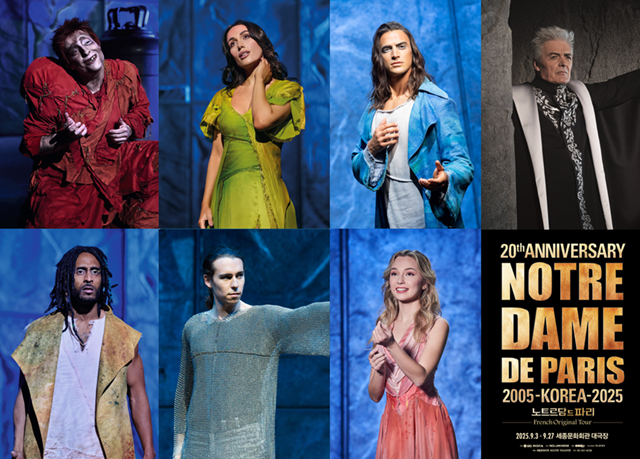 노트르담 드 파리는 모든 대사가 음악으로 구성된 송스루 형식의 뮤지컬이다. /㈜마스트인터내셔널
