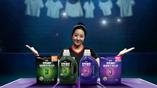 피지가 신유빈 선수를 AI로 구현한 광고를 만들었다. /LG생활건강