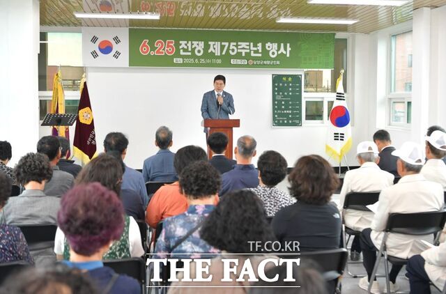 담양군이 6·25전쟁 75주년 기념행사를 개최하고 있다. /담양군