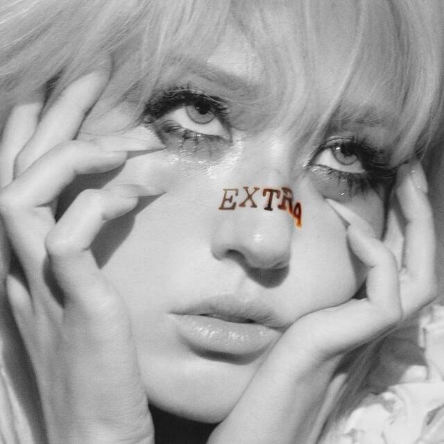 전소미가 오는 7월 7일 발매 예정인 싱글 EXTRA의 커버 이미지를 공개했다. /더블랙레이블