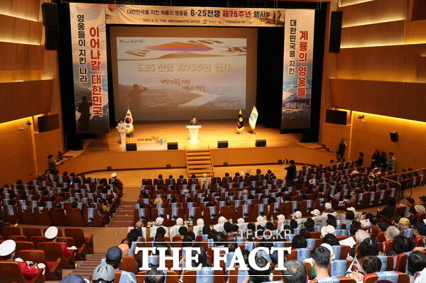 이응우 계룡시장이 25일 6.25전쟁 제75주년 행사에 참석해 인사말을 하고 있다./계룡시