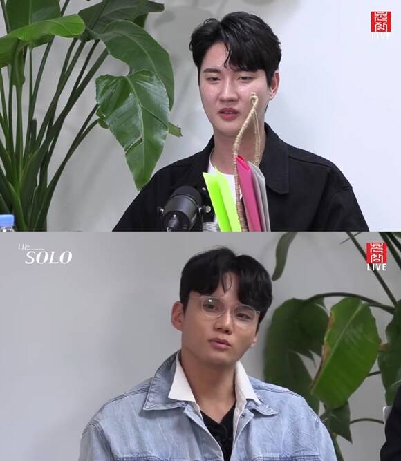 나는 SOLO 13기 상철(위)과 영수가 유튜브 라이브 방송을 통해 자신을 둘러싼 의혹에 해명했다. /유튜브 영상 캡처