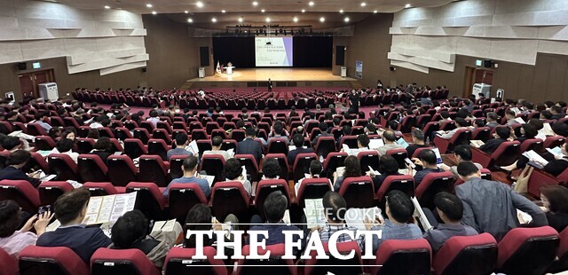 전남도교육청이 학교장 역량 강화 연찬회를 운영하고 있다./전남교육청