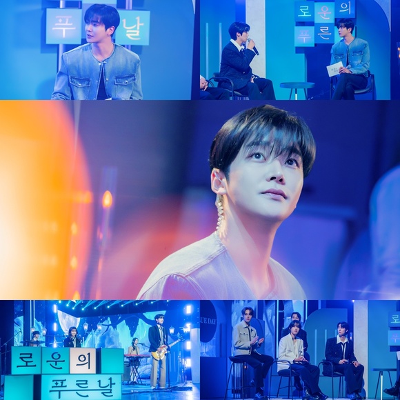 배우 로운이 사계의 봄 9화에 음악 토크쇼 MC 로운 역으로 깜짝 등장한다. /(주)FNC 스토리