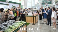  신선한 군위 바람이 대구에 불었다…'군위군 로컬푸드 직매장' 대구 1호점 개장