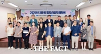  보령시, 2025년 제1회 일자리실무협의회 개최