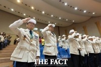  경기도, 6·25전쟁 발발 75주년 기념식 열어