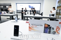  '한국 첫 샤오미 스토어' 그랜드 오픈 [포토]