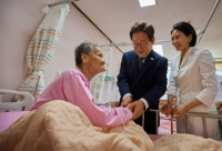  李 대통령, 국립 소록도병원 방문…