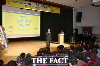  대전 중구, ‘2025년 문해 어울림 한마당’ 성료