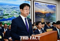  이재명 정부 추경안 보고하는 박상우 장관 [포토]