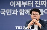  국정기획위 