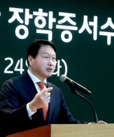  최태원 회장 