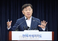  김관영 전북도지사 
