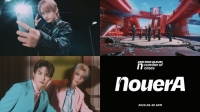  누에라, 파워풀·에너제틱 퍼포먼스…MV 티저 공개