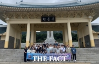  충남도교육청, 호국보훈의 달 '나라사랑 안보체험' 연수 운영