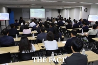  ﻿태광그룹, '준법경영 이정표' 공정거래 자율준수 특별교육