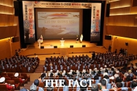  계룡시, 6.25전쟁 제75주년 행사 개최