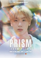  아스트로 윤산하, 7월 컴백 이어 아시아·남미 투어