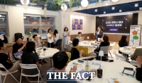  광명시, 청년 제안 숙의예산 14건 최종 선정