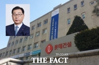  [K건설 풍향계⑤] '위기를 기회'로…롯데건설 박현철號 성장 전략은?