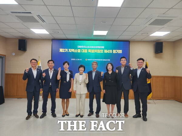 정명국 대전시의원이 25일 열린 지역소멸 대응 특별위원회 제4차 정기회에 참석했다./대전시의회