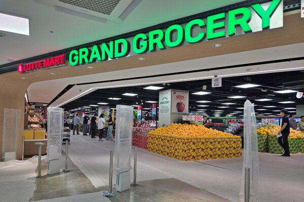 롯데마트가 26일 경기도 구리시 인창동 구리유통종합시장 내에 그랑그로서리 구리점을 개장한다. /롯데마트