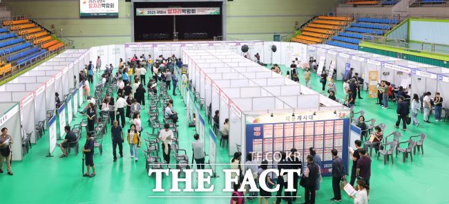 광명시 일자리박람회 진행 모습./광명시