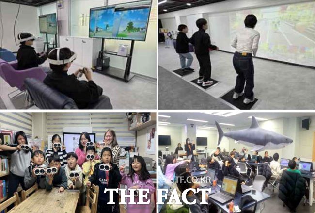디지털혁신교육센터 디지털그라운드(위), 디지털신기술교육(아래 왼쪽), 실습형디지털교육 모습./광명시
