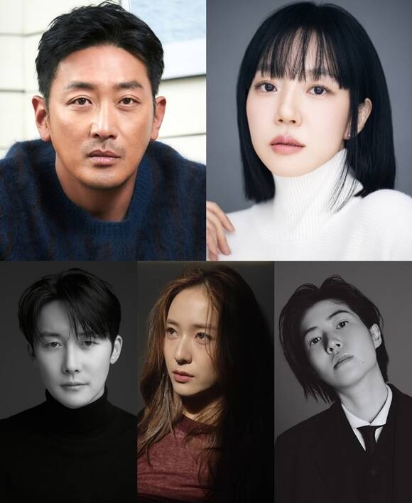 배우 하정우 임수정 심은경 정수정 김준한(왼쪽 위부터 시계방향)이 tvN 새 드라마 대한민국에서 건물주 되는 법에 출연한다. /각 소속사