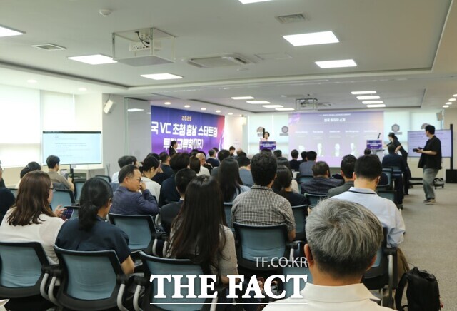 충남창업마루나비 4층 컨퍼런스룸에서 미국 VC 초청 스타트업 투자교류회(IR)가 열리고 있다. /충남창경센터