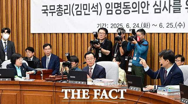 국민의힘은 26일 김민석 국무총리 후보자가 지금이라도 야당 측이 요청한 자료를 제출해 인사청문회를 재개해야 한다고 주장했다. /남윤호 기자