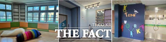 학생들이 기획한 학교공간 혁신 사례. 왼쪽부터 하안북초등학교, 철산중학교, 광명중학교 교실./광명시