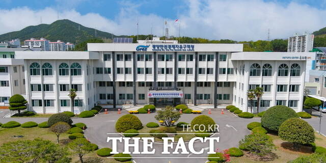 광양만권경제자유구역청 전경. /광양만권경제자유구역청