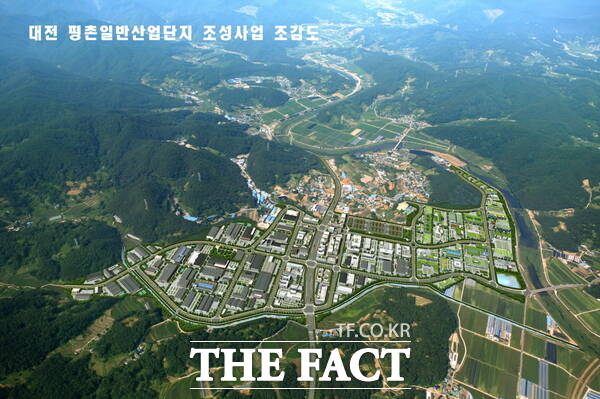 평촌일반산업단지 조성사업 조감도./대전도시공사