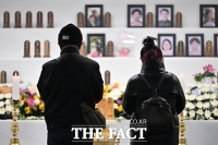  [단독] 제주항공 참사 유족들, 대통령실 앞 릴레이 1인 시위 나선다