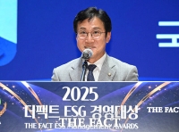  [ESG 경영대상] 축사하는 신영대 더불어민주당 의원