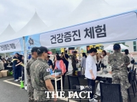 논산시, 육군훈련소와 함께하는 건강 캠페인 전개