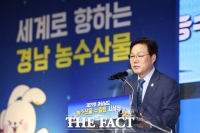  경남 농수산식품 수출, 사상 첫 2조 원 돌파