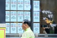  文 정부보다 더 올랐다…서울 아파트값 0.43%↑