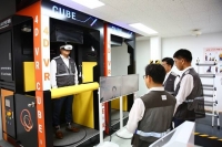  한화 건설부문, 서울역북부역세권 현장 내 '건설안전보건센터' 설치