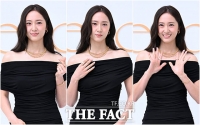  정수정, 크리스탈처럼 '반짝반짝' [TF사진관]