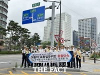  성동·동대문경찰서, 이륜차 교통법규 위반 합동 단속