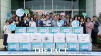  광주 광산구, 취약계층에 냉방 용품 지원 '희망여름, 착착착 나눔 캠페인' 실시