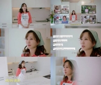  '안목의 여왕' 김남주 
